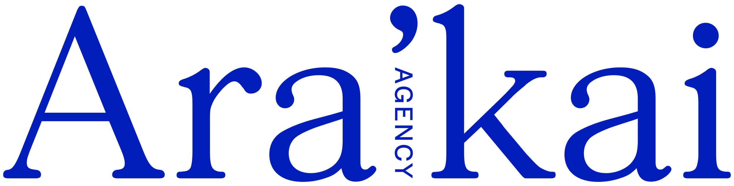 mochiさま専用！ Mochi (Red Bean) - 210g buy online | looddl